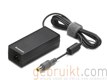 Lenovo adapter 20V 4.5A 65W  center-pin