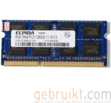 8GB SODIMM DDR3-1600 12800s elpida