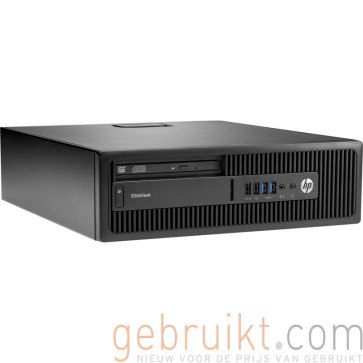 HP EliteDesk 800 G2 | i7 | 8 GB | 265GB ssd desktop