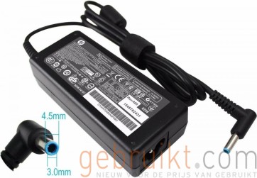 Partij 100 X HP 65W blue tip (E65120)