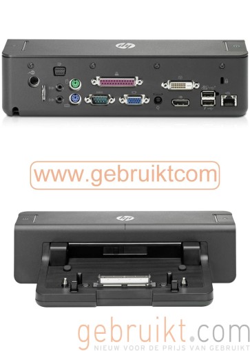 HP ZBook 15 G1 Dockingstation
