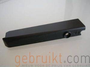 ibm-lenovo t61  hdd cover
