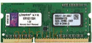 4 GB DDR3 - 1600 MHz / PC3-12800 - kingston